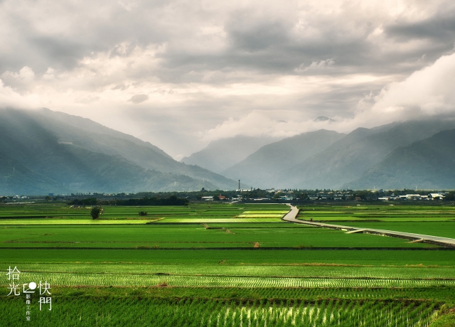 Taitung Brown's Road