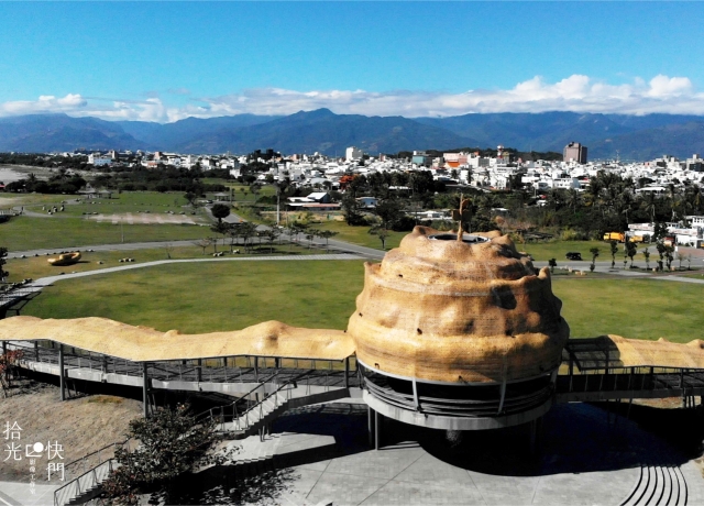 Taitung Seashore Park