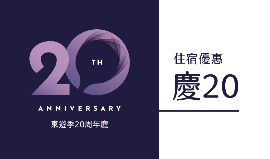 工作區域 180 工作區域 180