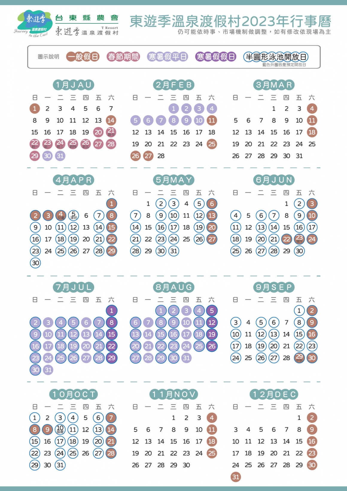 2022-09-30_110241 2022-09-30_110241